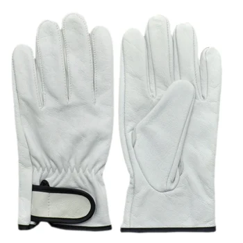 Safety Gloves